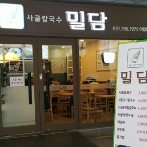 상품이미지