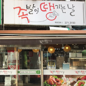 상품이미지