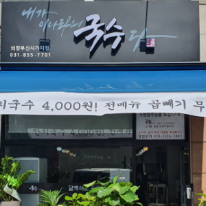 상품이미지