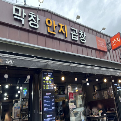 상품이미지