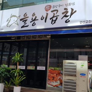 상품이미지