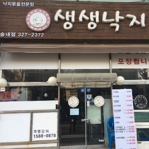 상품이미지