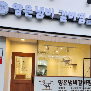 상품이미지