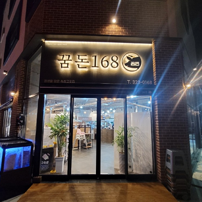 상품이미지