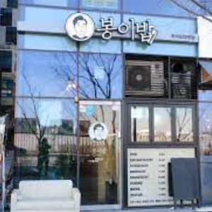 상품이미지