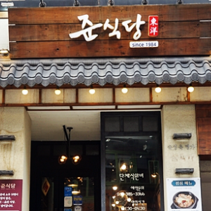 상품이미지