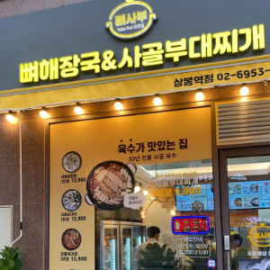상품이미지