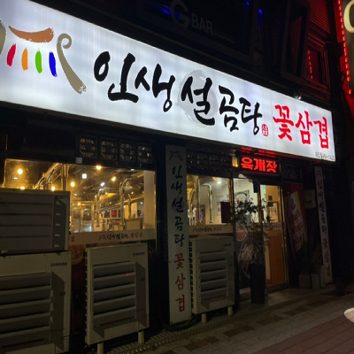 상품이미지