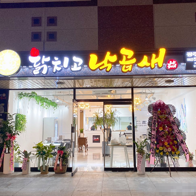 상품이미지