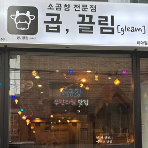 상품이미지