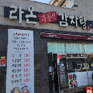 상품이미지