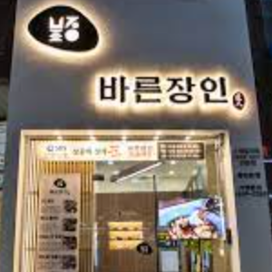 상품이미지