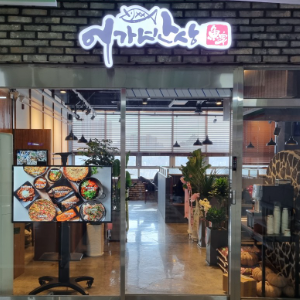 상품이미지