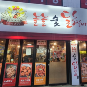 상품이미지