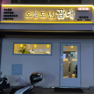 상품이미지