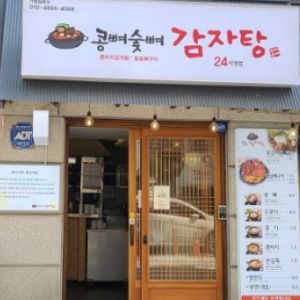 상품이미지