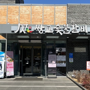상품이미지