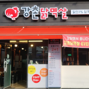 상품이미지