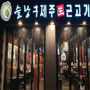 상품이미지