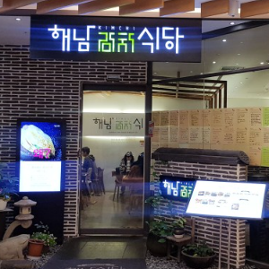 상품이미지