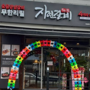 상품이미지
