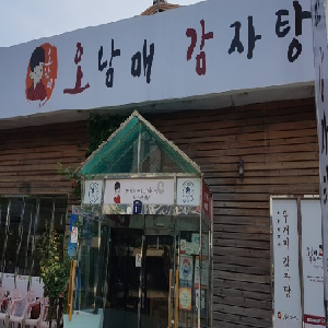 상품이미지