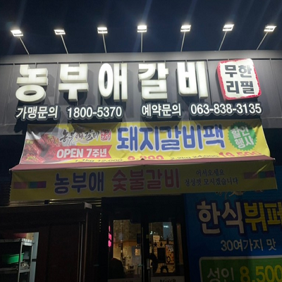 상품이미지