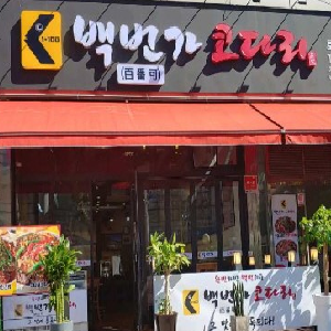 상품이미지