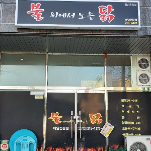 상품이미지