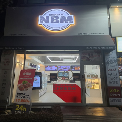 상품이미지