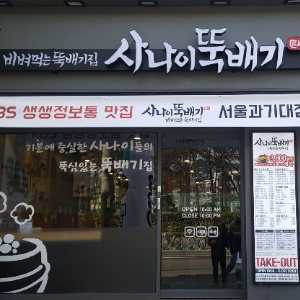 상품이미지