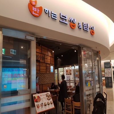 상품이미지