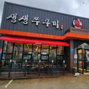 상품이미지