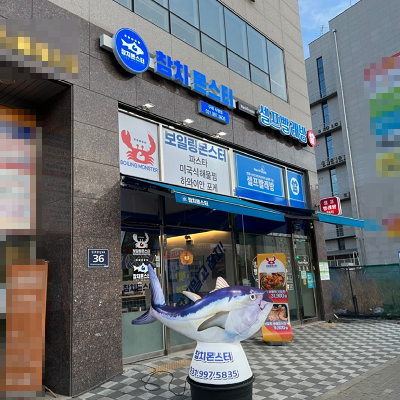 상품이미지