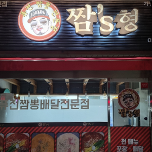 상품이미지