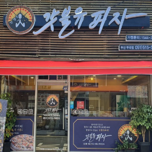상품이미지