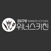 위너스키친 송파점